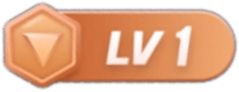 等级-LV1-资源网