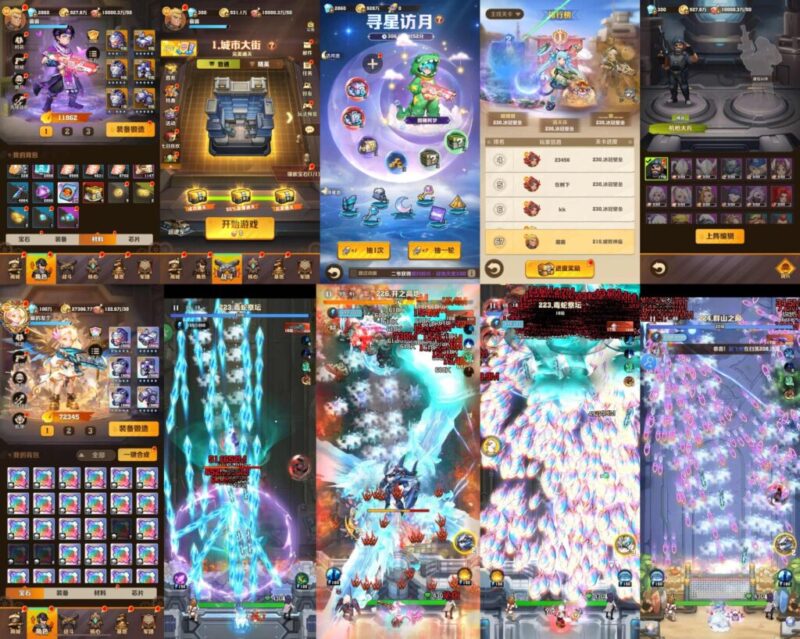 向僵尸开炮259版-内购+后台-资源网