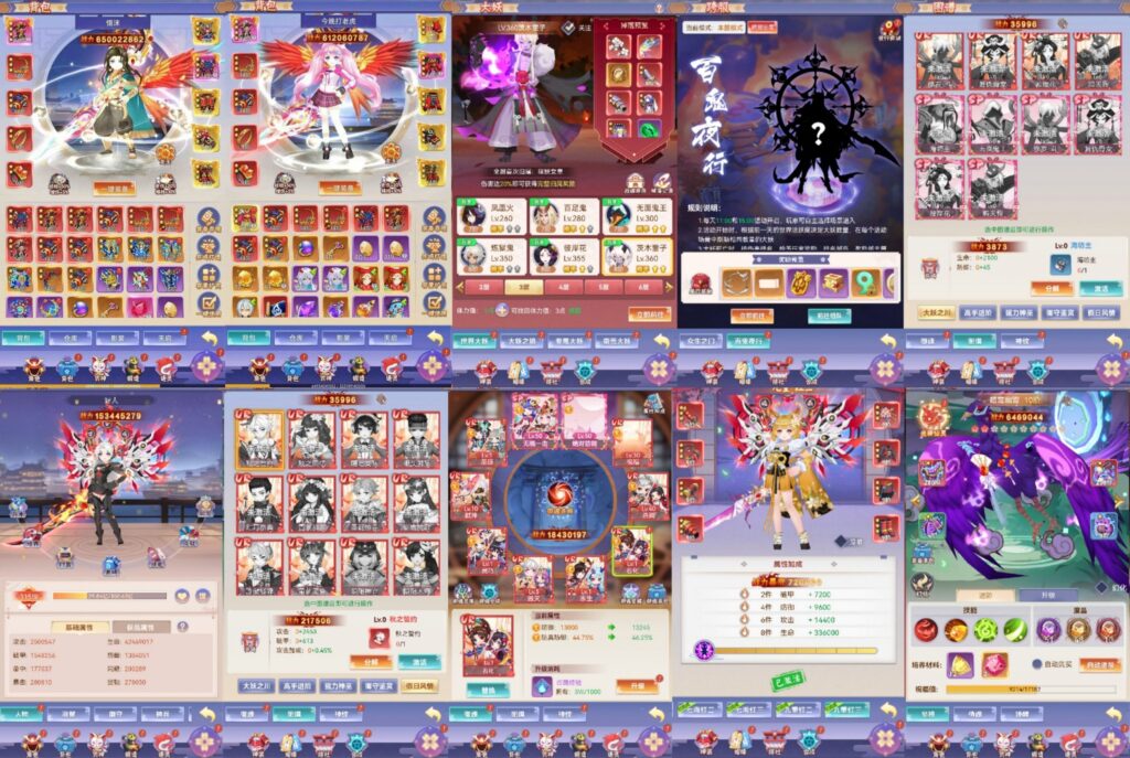 539870bb38a2a32eb552ca20ffb698a2 (1)